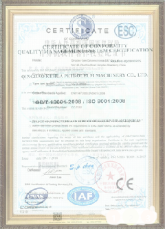 陵水游览路线规划示例