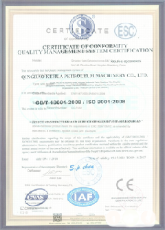 陵水智慧导览界面示例
